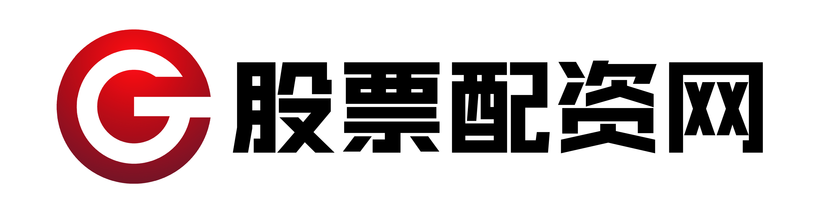 信通配资